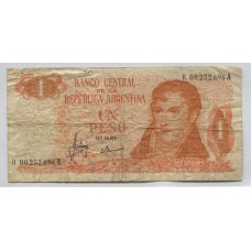 ARGENTINA COL. 601R BILLETE DE $ 1 REPOSICION